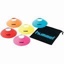 ヒュンメル hummel アクセサリー メンズ SSK-HFA7006 マーカーコーン20個セット (24)S.ピンク レディース 22AW【2～5営業日以内に発送】