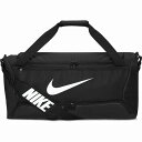 ナイキ メンズ レディース ブラジリア M ダッフル 9.5 60L バッグ 鞄 送料無料 NIKE DH7710(4)
