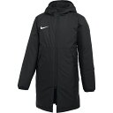 ナイキ ジュニア キッズ YTH SYN FL RPL PARK20 SDF ジャケット 22HO【2-5営業日以内に発送】 送料無料 NIKE CW6158