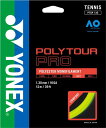 ヨネックス メンズ レディース ポリツアープロ130 テニス アクセサリー 競技 YONEX PTGP130