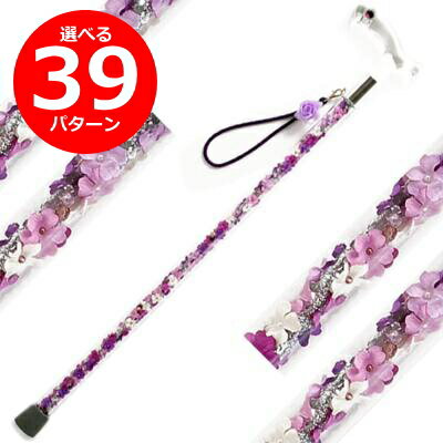 Ũ Alook ᡼ľ Glass Roseʥ饹 ܾ ץꥢѡץ ˭٤ʥǥ  Flower ...