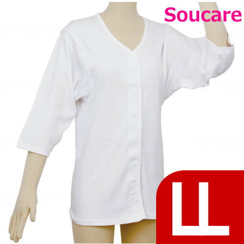 幸和製作所 テイコブ ワンタッチ肌着 7分袖 婦人用 LL 肌着 介護 自立 着脱 簡単 面ファスナータイプ 綿100％