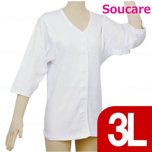 テイコブ ワンタッチ肌着 7分袖 婦人用 3L 幸和製作所 肌着 介護 自立 着脱 簡単 面ファスナータイプ ..
