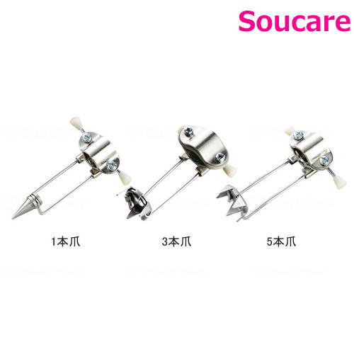 幸和製作所 テイコブ アイスピック 1本爪(IA01) 3本爪(IA02) 5本爪(IA03)