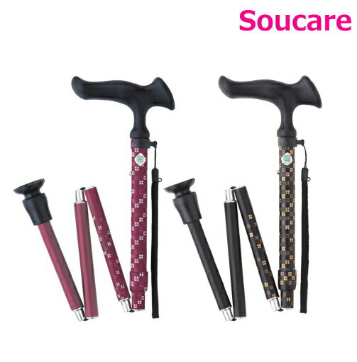 かるがもE 折畳S（市松） フジホーム 杖 ステッキ 介護 歩行 転倒予防