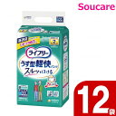 ライフリー うす型軽快パンツ Mサイズ 22枚入り×12袋 ユニ・チャーム 大人用 紙おむつ おとな用 紙オムツ パンツタイプ