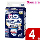 ユニ・チャーム ライフリー 尿とりパッドなしでも 長時間安心パンツ Mサイズ 14枚入り×4袋 （213976） 大人用紙おむつ おとな用 紙オムツ パンツタイプ 介護用品