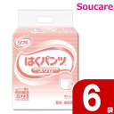 商品画像2