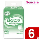 商品画像2