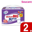 リフレ はくパンツBIG 3L 14枚×2袋【498392】 リブドゥコーポレーション リハビリ パンツ lサイズ 介護用品 大人用紙おむつ おとな用 紙オムツ...