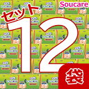 ユニ・チャーム ライフリー らくらくおしりふき トイレに流せる 72枚入×12袋 衛生 ながせる 水に溶ける 介護用品 外出時 送料無料 ケース販売 キャンペーン まとめ買い 介護施設 特養 社会福祉法人 大量買い デーサービス 厚手
