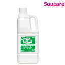 ライフリー おしり洗浄液Neo シトラス 付替え 1750ml× 1本 ユニ・チャーム おむつ交換 おしり洗浄 保湿 肌保護 香り