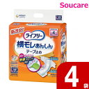 ユニ・チャーム ライフリー 横モレあんしん テープ止め 4回吸収 Lサイズ 17枚入り×4袋 （213923） 大人用 紙おむつ おとな用 紙オムツ テープタイプ