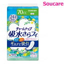 商　品　詳　細【商品の仕様】●サイズ／幅9&times;長さ23cm●吸水量／約70cc●袋入数／16枚【商品の説明】・瞬間吸収でお肌サラサラ、チャームナップ吸水さらフィ。※予告なくパッケージ・品番・入数を変更する場合がございますのでご了承ください。ポイント1.高吸収ポリマーとなみなみシートで瞬間吸収！お肌サラサラ！ 2.消臭機能を強化！ダブルのニオイ吸着システムで、24時間消臭長続き！ 3.消臭ポリマー ＆パウダーの香り配合 4.羽が下着にしっかりフィット！ズレ・ヨレを防ぐから安心！横モレを防ぐ青色立体ギャザー！ 5.「多くても安心用（100cc）」と「長時間安心用（150cc）」は、夜用ナプキンサイズで、しっかり吸収し、安心！【吸水さらフィ・単品】ナプキンサイズ少量用15cc ナプキンサイズ中量用50cc ナプキンサイズ中量用50cc羽つき ナプキンサイズ長時間快適70cc ナプキンサイズ長時間快適100cc ナプキンサイズ長時間安心150cc【吸水さらフィ・ケース販売】ナプキンサイズ少量用15cc ナプキンサイズ中量用50cc ナプキンサイズ中量用50cc羽つき ナプキンサイズ長時間快適70cc ナプキンサイズ長時間快適100cc ナプキンサイズ長時間安心150cc【メーカー】ユニ・チャーム【ご注意】初期不良以外の返品・交換は固くお断りしております。 サイズ・カラー選び等は慎重に行ってください。●関連商品 344円7,453円344円10,850円814円 17,168円814円17,168円804円17,168円 1,001円14,347円