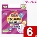 大王製紙 グーン スーパーBIG　安心吸収パッド 26枚×6袋 紙おむつ 介護 小学生 GOO.N すっぽり収まる パッド