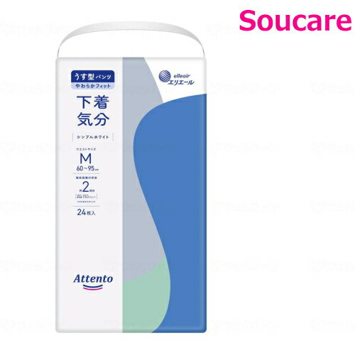 アテントうす型パンツ下着気分Mシン...