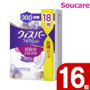 P&Gジャパン ウィスパー うすさら安心 ウィスパーうすさら安心 300cc 18枚入り×16個 レディース 女性用 ウィスパー うすさら安心 パッド シート ...
