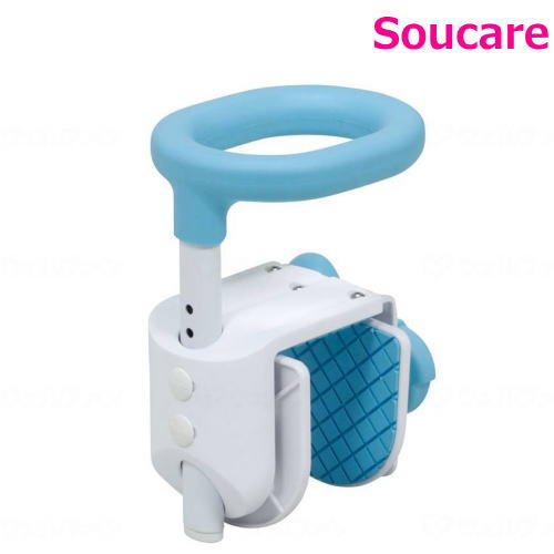 テイコブ コンパクト浴槽手すり YT01 福祉介護用品 お風呂 入浴 浴槽移動 移乗手すり