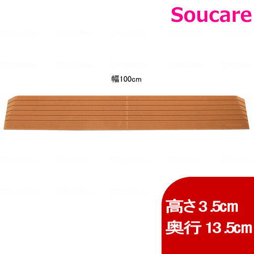 󥨥ƥ ʺå  䥹 100cm DS100-35 ⤵3.5cm߱13.5cm   ...