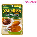 商品画像2