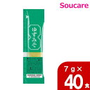 三島食品 ゆずみそ 7g×40食 単品販売 ご飯のお供 1食使いきり スティックタイプ