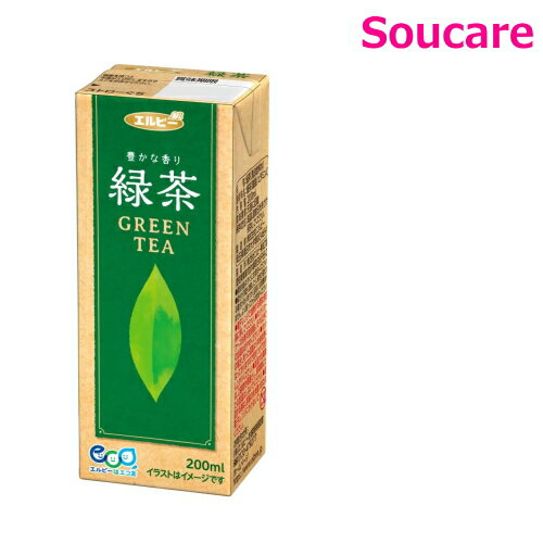 エルビー 緑茶 24546 200mL 単品販売 緑茶 国産 防災 備蓄 保存 常温保存 飲み切りサイズ 紙パック 飲料