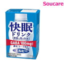 エルビー 快眠ドリンク 飲むヨーグルト 24524 125mL 単品販売 睡眠 ストレス緩和 疲労感 ...