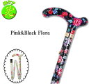 yAzNbVNPC Folding Stick ܂肽݁@Pink&Black Flora ypiz/XebL/ȕ/܂肽/yʔ́z