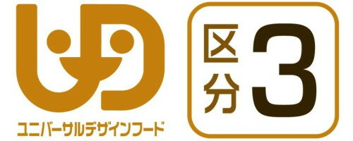 マラソン　介護食 エバースマイル 選べるセット 5種類×8個 合計40個 介護食 ムース食 区分3 舌でつぶせる 大和製罐 防災 備蓄 保存 常温 栄養食品 栄養補助食品 2