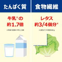 介護食 明治 メイバランス mini パック 200kcal キャラメル味 125ml 24本入り ケース販売 栄養補助 栄養補給meiji 介護食 防災 備蓄 常温 保存 飲みきりサイズ 3