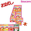 明治 メイバランス ぎゅっと Mini アソートセット 100mL 200kcal 4種×各1本 合計4本 お試しセット meiji 介護食 防災 備蓄 常温 ...