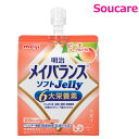 H  CoX \tg JELLY s[`[Og \tg[[ 200kcal 125ml Pi meiji H h ~ 퉷 ۑ h{⏕ h{⋋