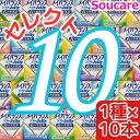 商　品　詳　細【商品の仕様】●原材料／液状デキストリン（国内製造）、砂糖、乳清たんぱく、食用油脂（菜種油、米油、パーム油、ひまわり油）、難消化性デキストリン、寒天、食塩、酵母/トレハロース、pH調整剤、安定剤（増粘多糖類）、硫酸Mg、乳酸Ca、乳化剤、V.C、塩化K、甘味料（アセスルファムK、スクラロース）、V.E、グルコン酸亜鉛、酸化防止剤（V.C、V.E）、香料、ピロリン酸鉄、ナイアシン、パントテン酸Ca、調味料（有機酸等）、V.B6、V.B1、V.B2、V.A、葉酸、ビオチン、V.K、V.D、V.B12、（一部に乳成分・大豆を含む）●栄養成分／（1個当たり）エネルギー200kcal●アレルギー／乳●栄養機能食品／ビタミンD・亜鉛・たんぱく質●賞味期限／製造後8ヶ月●ユニバーサルデザインフード／かまなくてよい（区分4）●生産国／日本【商品の説明】・1個に6大栄養素配合。食べやすいなめらか食感のゼリータイプ。・ソフトな食感ゼリータイプ栄養食品。・125mLで200kcal、6大栄養素もしっかり摂れる。【明治メイバランスソフトゼリー8種類】単品はこちら明治 メイバランス ソフトゼリー バナナヨーグルト味 明治 メイバランス ソフトゼリー ぶどうヨーグルト味 明治 メイバランス ソフトゼリー ヨーグルト味 明治 メイバランス ソフトゼリー ピーチヨーグルト味 明治 メイバランス ソフトゼリー パインヨーグルト味 明治 メイバランス ソフトゼリー ストロベリーヨーグルト味 明治 メイバランス ソフトゼリー マスカットヨーグルト味 明治 メイバランス ソフトゼリー はちみつヨーグルト味【いろいろ選べるセット】選べる6種類&times;3本セット【18本】 選べる6種類&times;4本セット【24本】 選べる6種類&times;5本セット【30本】 選べる8種類&times;8本セット【64本】 選べる8種類&times;9本セット【72本】 選べる8種類&times;12本セット【96本】 選べる5種類&times;24本セット【120本】 選べる5種類&times;48本セット【240本】【ケース購入24個入りはこちら】明治 メイバランス ソフトゼリー バナナヨーグルト味 明治 メイバランス ソフトゼリー ぶどうヨーグルト味 明治 メイバランス ソフトゼリー ヨーグルト味 明治 メイバランス ソフトゼリー ピーチヨーグルト味 明治 メイバランス ソフトゼリー パインヨーグルト味 明治 メイバランス ソフトゼリー ストロベリーヨーグルト味 明治 メイバランス ソフトゼリー マスカットヨーグルト味 明治 メイバランス ソフトゼリー はちみつヨーグルト味【メーカー】株式会社明治【ご注意】●牛乳由来の成分にアレルギーを示す方は使用しないでください。●銅・亜鉛・セレン等の微量元素の補給量に注意してください。●容器に変形・漏れ・膨張のあるもの、内容液に凝固・分離・悪臭・味の異常等がある場合は使用しないでください。●開封後はすぐにお飲みください。●果汁等の酸味の強いものや、多量の塩分を加えますと、たんぱく質の凝固を生じることがありますので、本品との混合は避けてください。【賞味期限】（製造から）271日【保存方法】常温で保存できますが、直射日光を避け、凍結する恐れのない冷所に保存してください。★ メイバランス特設ページはこちら★ 栄養補給　カテゴリ★ 介護用品　カテゴリ ★ 人気 選べるセット★ 介護食品　カテゴリ★ 水分補給 とろみ はこちら