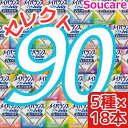 H CoX \tg JELLY Iׂ5ށ~18{ v90{ \tg[[200kcal 125ml meiji H h ~ 퉷 ۑ h{⏕ h{⋋