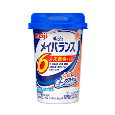 【選べる6種類×3本セット】18本選べるセット メイバランス Mini カップ200kcal 125ml 【18本入り】介護食　お徳用 選べる6種類×3本セット　【選べるカップS】防災 備蓄 保存 常温熱中症 プロテイン 沖縄、離島へは発送できません。