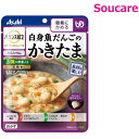 商品画像2