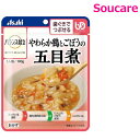 アサヒグループ食品 バランス献立 やわらか鶏とごぼうの五目煮 100g 単品販売 区分2 歯ぐきでつぶせる 食事 食事サポート防災 常温 手軽 栄養補助 介護食...