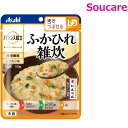 バランス献立 ふかひれ雑炊 100g 単品販売 アサヒグループ食品 区分3 舌でつぶせる 食事 食事サポート防災 常温 手軽 栄養補助 介護食 やわらか食 柔らかい