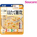 商品画像2