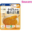 商　品　詳　細【商品の仕様】●原材料／かぼちゃ（国産）、砂糖、鶏肉加工品（小麦を含む）、イヌリン（食物繊維）、しょうゆ（大豆を含む）、食塩、寒天、チキンエキス、米酢／増粘剤（キサンタン）、V.B1●栄養成分／（1食当たり）エネルギー70kcal、たんぱく質4.5g、脂質1.3g、炭水化物10g、食塩相当量0.8g●アレルギー／小麦・牛肉・大豆・鶏肉●賞味期限／製造後2年●ユニバーサルデザインフード〈区分3・舌でつぶせる〉●生産国／日本【商品の説明】・普段の食事に、おいしさ+バランスを。・かぼちゃとやわらか鶏そぼろを甘辛く煮込みました。他の味はこちら・麻婆豆腐 ・京風五目豆 ・かに雑炊 ・ふかひれ雑炊 ・しらす雑炊 ・いわしと野菜の生姜煮 ・ほたて雑炊 ・かぼちゃの鶏そぼろ煮 ・鶏五目雑炊 ・ふぐ雑炊 ・こしひかりのやわらかごはん ・5種野菜のきんぴら煮 ・鯛雑炊 ・こしひかりのおかゆケース販売はこちら・麻婆豆腐 ・京風五目豆 ・かに雑炊 ・ふかひれ雑炊 ・しらす雑炊 ・いわしと野菜の生姜煮 ・ほたて雑炊 ・かぼちゃの鶏そぼろ煮 ・鶏五目雑炊 ・ふぐ雑炊 ・こしひかりのやわらかごはん ・5種野菜のきんぴら煮 ・鯛雑炊【メーカー】アサヒグループ食品【ご注意】初期不良以外の返品・交換は固くお断りしております。 サイズ・カラー選び等は慎重に行ってください。 リニューアルにともない、パッケージ・内容等予告なく変更する場合がございます。　