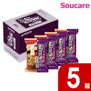 アサヒグループ食品 アマノフーズ フリーズドライ にゅうめん とろみ醤油 4袋入 5箱セット 減塩 フリーズドライ 手軽 防災 備蓄 保存 常温