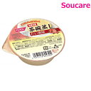 ホリカフーズ 栄養支援 茶碗蒸し たい風味 75g 単品販売 食事 食事サポート栄養補助 栄養補給 防災 常備 常温 手軽 栄養補助 病中病後 介護食 消化のよ...