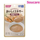 ホリカフーズ おいしくミキサー 照焼チキン 50g 単品販売 食事 食事サポート防災 常温 手軽 栄養補助 介護食 食べやすい やわらかい 柔らかい 嚥下補助 ...