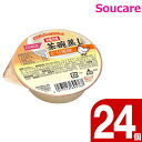 ホリカフーズ 栄養支援 茶碗蒸し とり風味 75g 24個 食事 食事サポート栄養補助 栄養補給 防災 常備 常温 手軽 栄養補助 病中病後 介護食 消化のよい やわらかい 柔らかい たんぱく質 高エネルギー