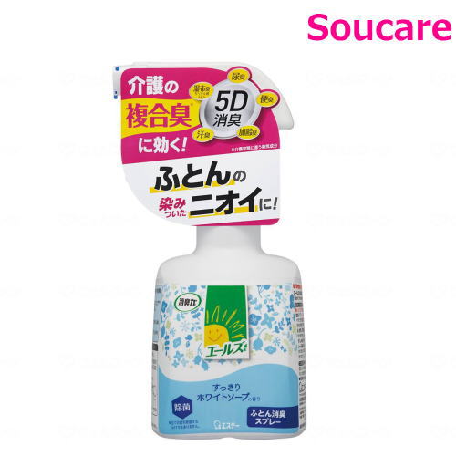 介護家庭用 消臭力 ふとん用消臭スプレー 370mL エールズ