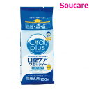 アサヒグループ食品 オーラルプラス 口腔ケアウエッティー 詰替用 100枚入 口腔ケア 汚れの除去 口腔機能 オーラルケア お口の清掃 介護 高齢 災害 防災 口臭予防 1