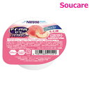 アイソカルゼリー ハイカロリー もも味 66g 単品販売 ネスレ日本 食事 食事サポート 介護 手軽 栄養補助 生活習慣 健康維持