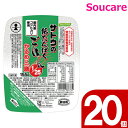 介護食 ハウス食品 やさしくラクケア サトウの低たんぱくごはん1/25 かるめに一膳 155g 20パック 主食 ごはん 介護食 栄養補助 栄養補給