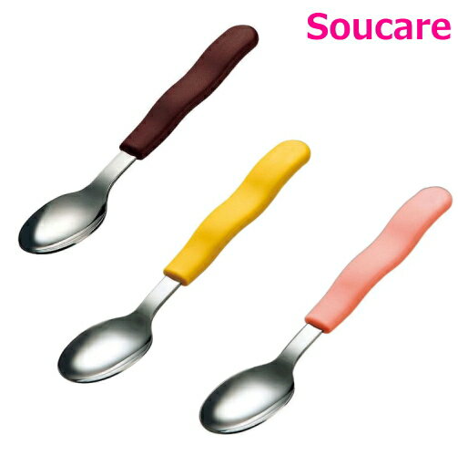 東海興商 UDカトラリー ティースプーン H-377 介護用品 リハビリ 自助食器 介護用食器 食事用品 すくいやすい 食べやすい