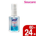 手指消毒用速乾性ジェル ピュレル IHS-N 60ml 24個 ゴージョージャパン